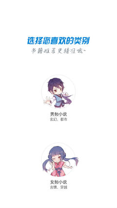 亚愽官方app